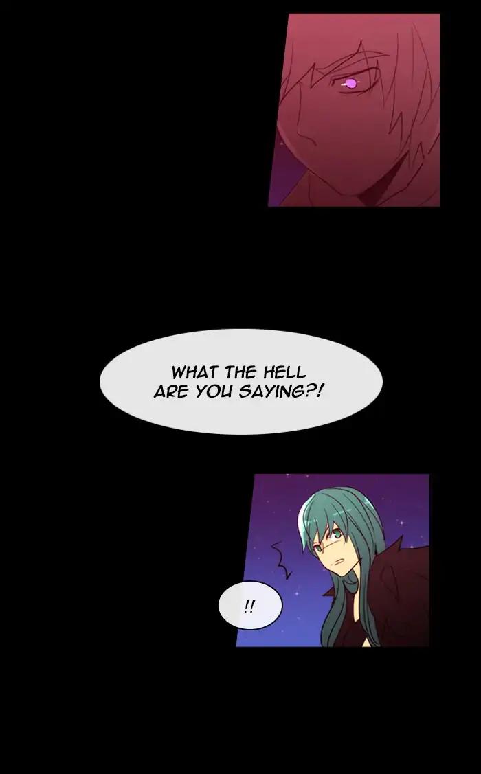 Kubera chapter 374 page 26