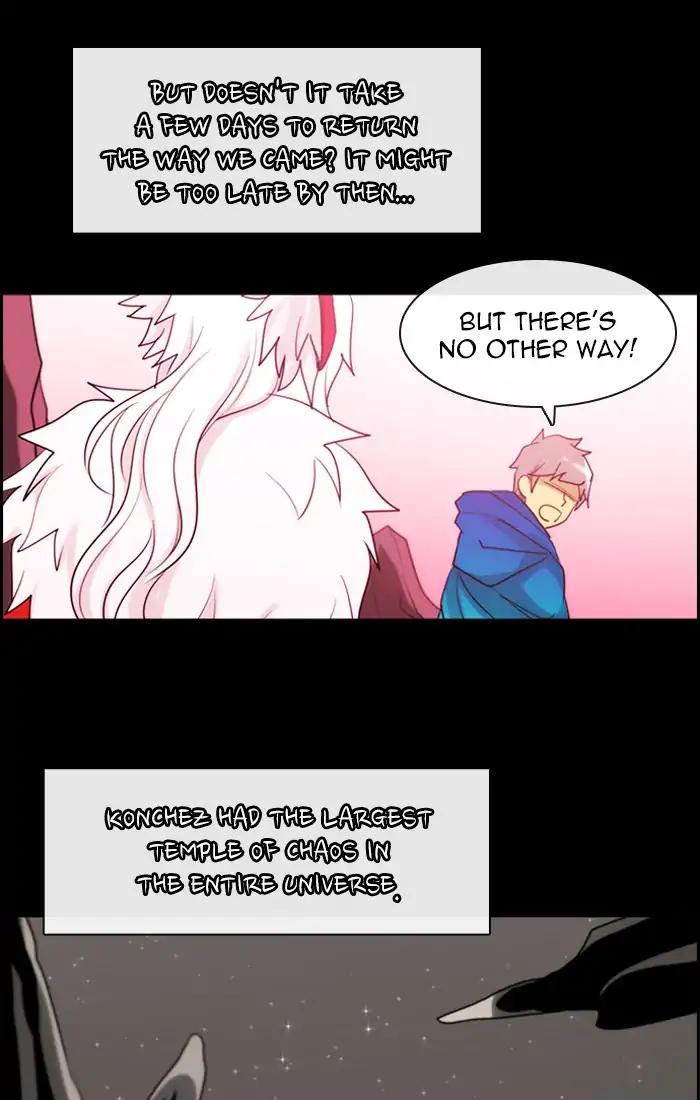 Kubera chapter 374 page 3