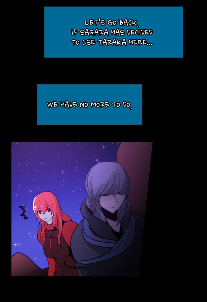 Kubera chapter 411 page 45