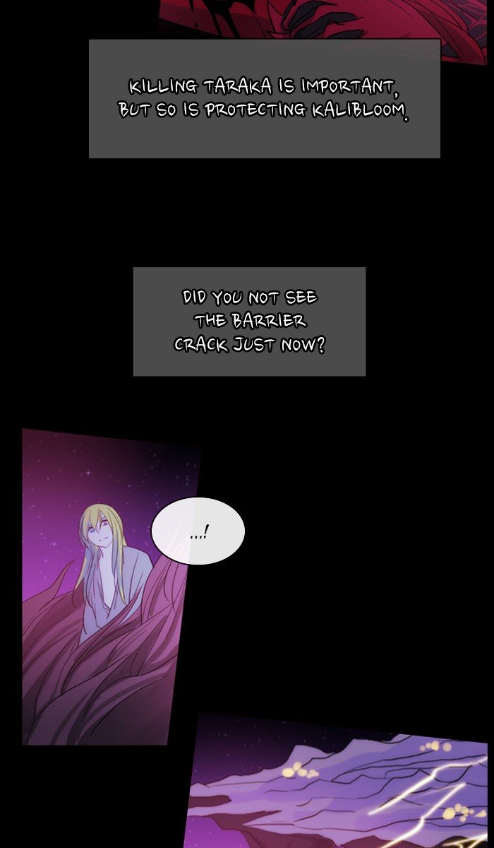 Kubera chapter 421 page 3