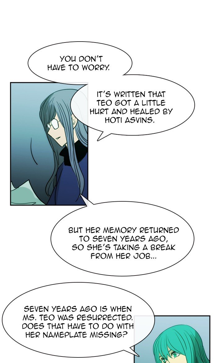 Kubera chapter 440 page 28