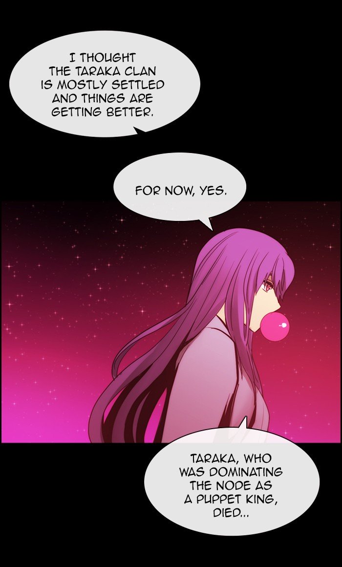 Kubera chapter 444 page 46