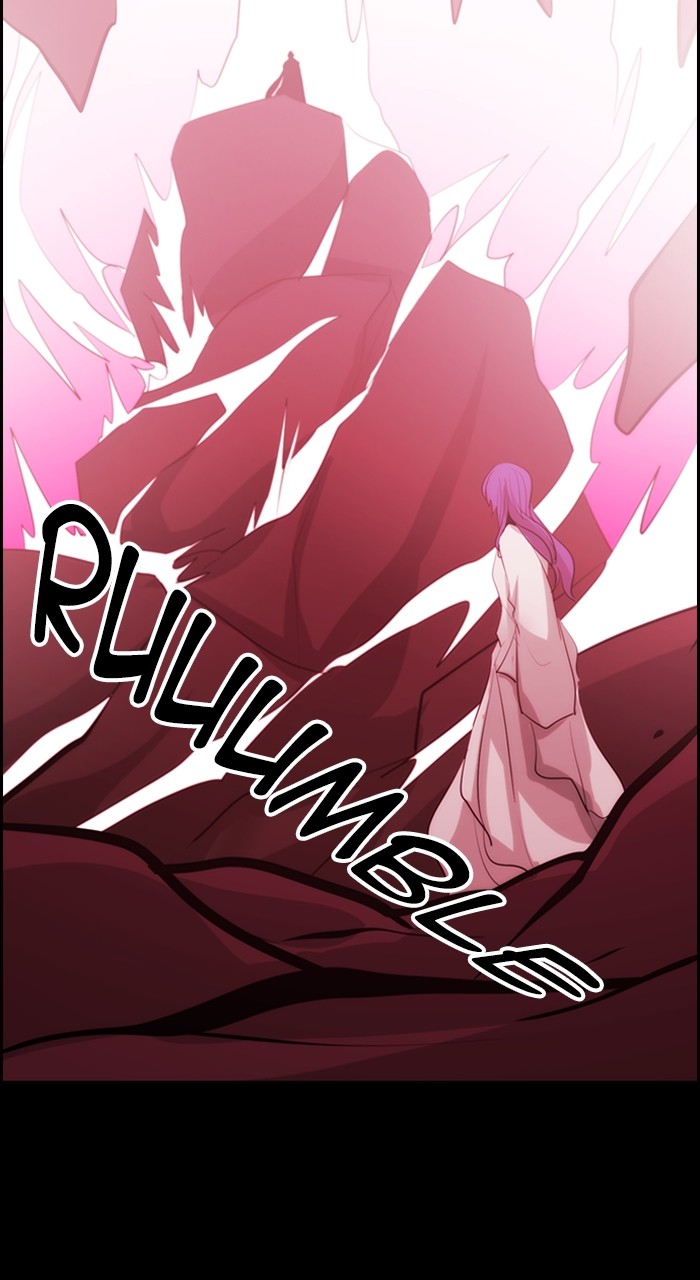 Kubera chapter 591 page 13