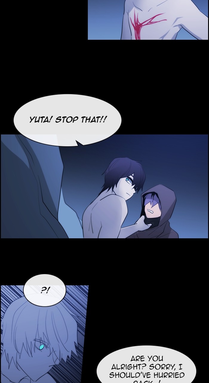 Kubera chapter 596 page 9