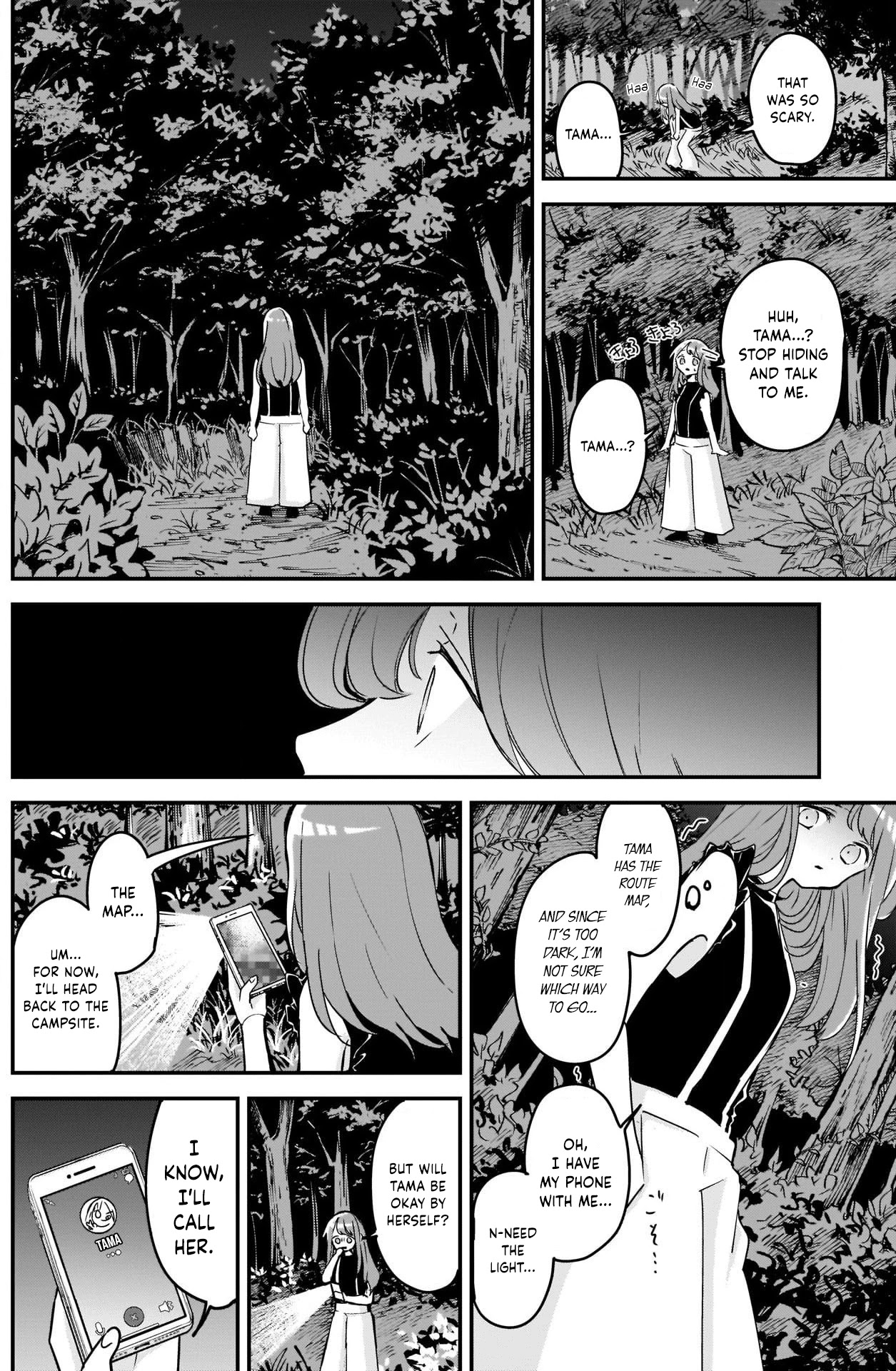 Kubo-san Doesn't Leave Me Be (a Mob) chapter 69 page 8