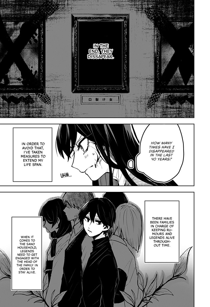 Kuchi ga Saketemo Kimi ni wa (2020) chapter 1 page 11