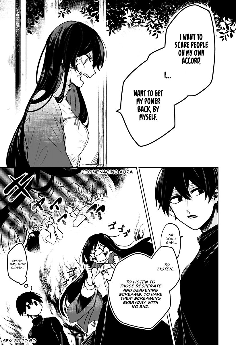 Kuchi ga Saketemo Kimi ni wa (2020) chapter 1 page 13