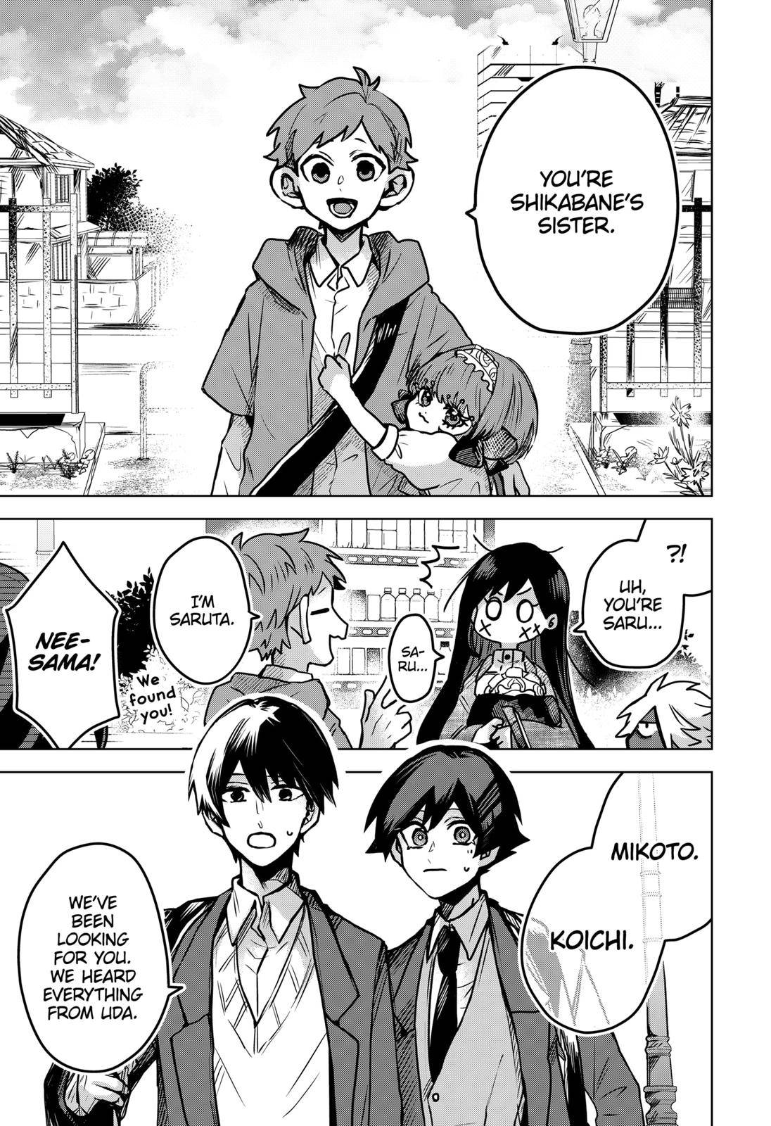 Kuchi ga Saketemo Kimi ni wa (2020) chapter 30 page 25