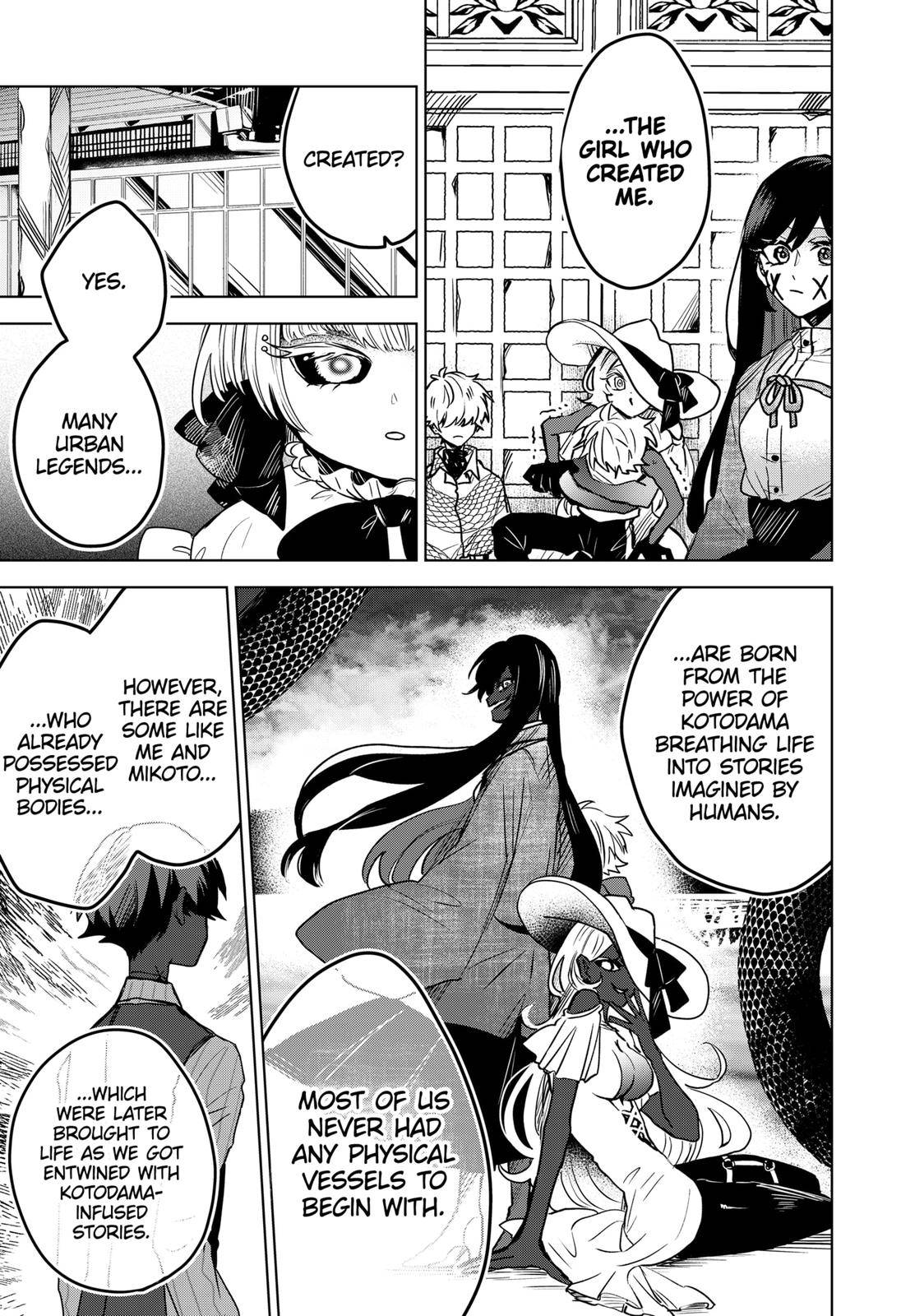 Kuchi ga Saketemo Kimi ni wa (2020) chapter 30 page 9