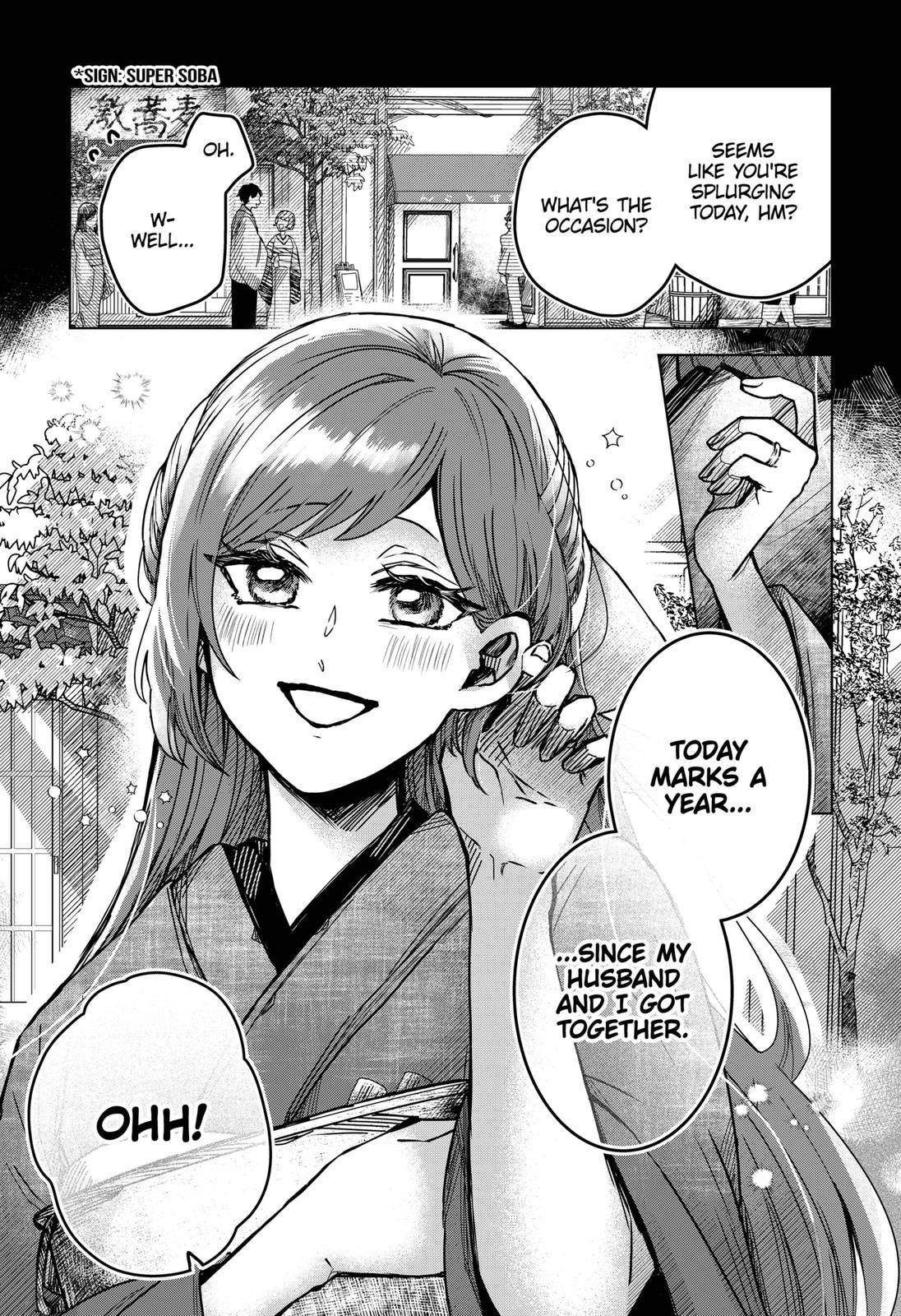 Kuchi ga Saketemo Kimi ni wa (2020) chapter 49 page 5