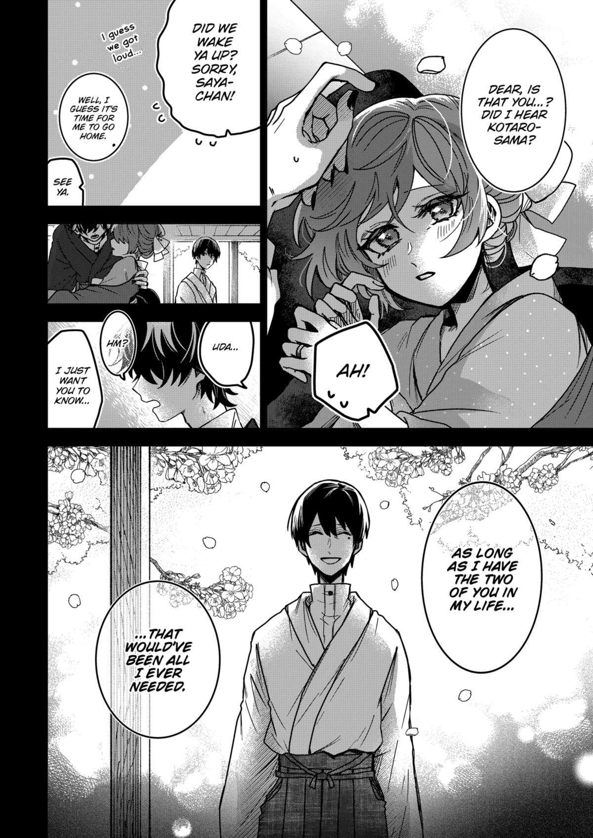 Kuchi ga Saketemo Kimi ni wa (2020) chapter 73 page 16