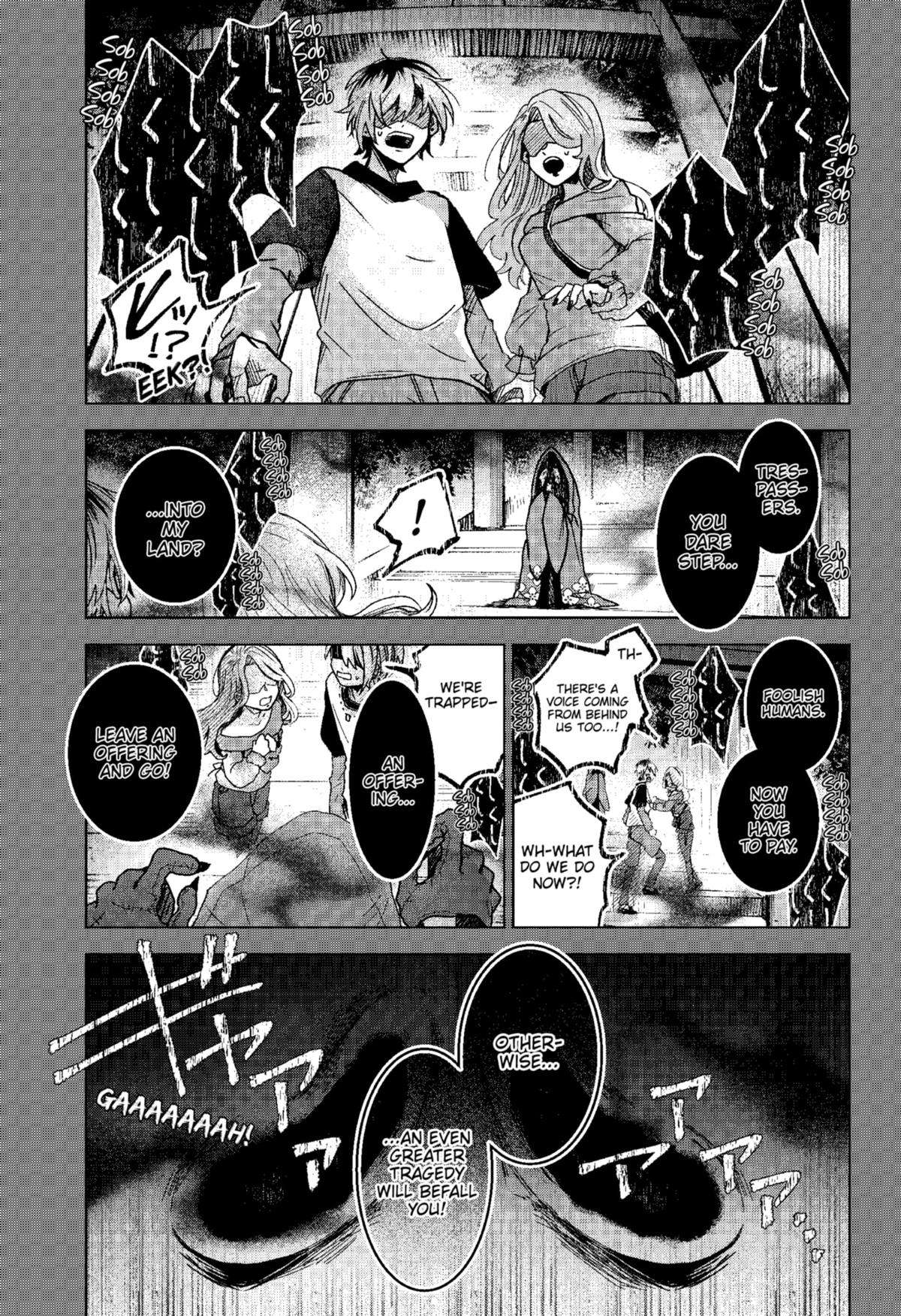 Kuchi ga Saketemo Kimi ni wa (2020) chapter 76 page 3