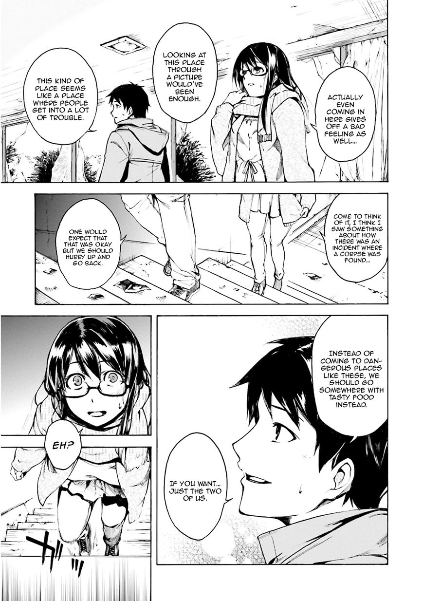 Kuhime chapter 1 page 12