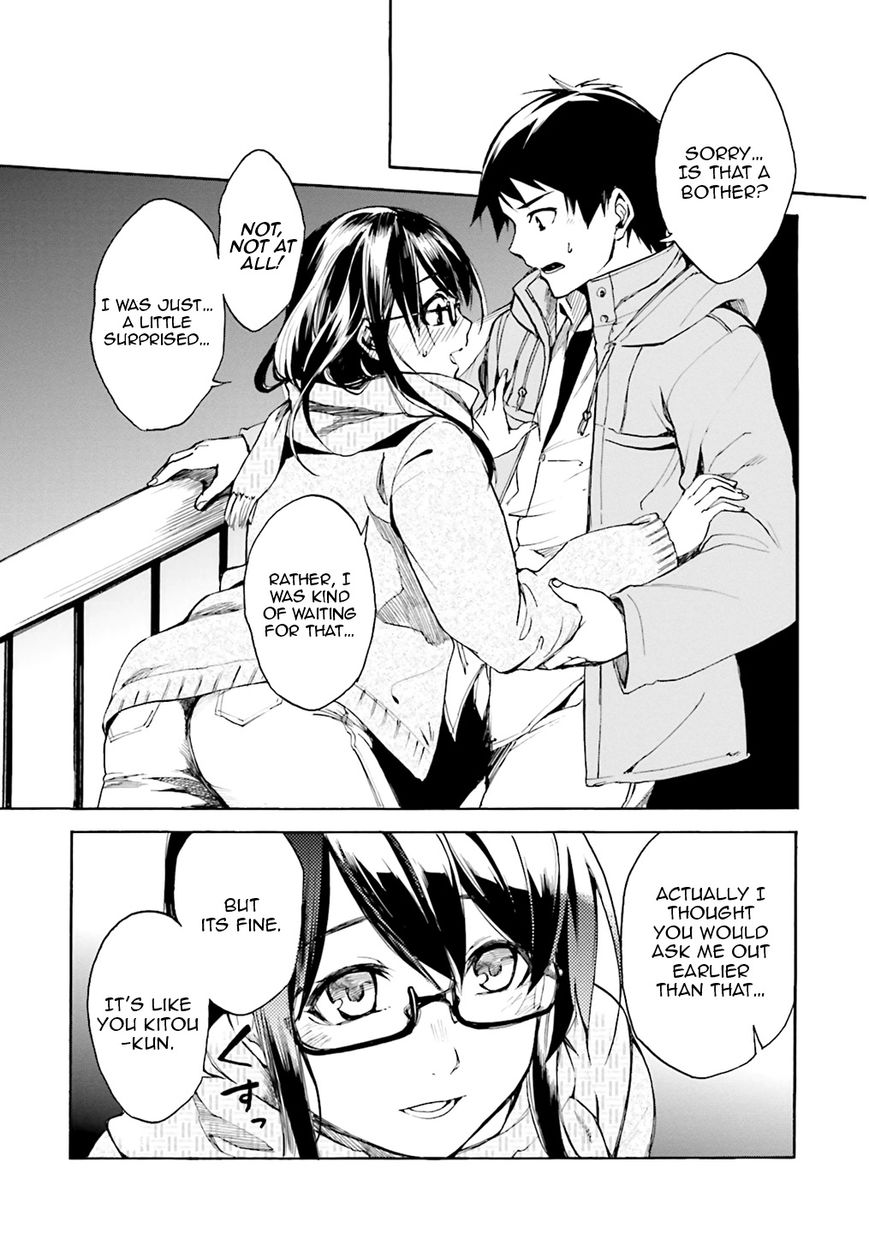 Kuhime chapter 1 page 13