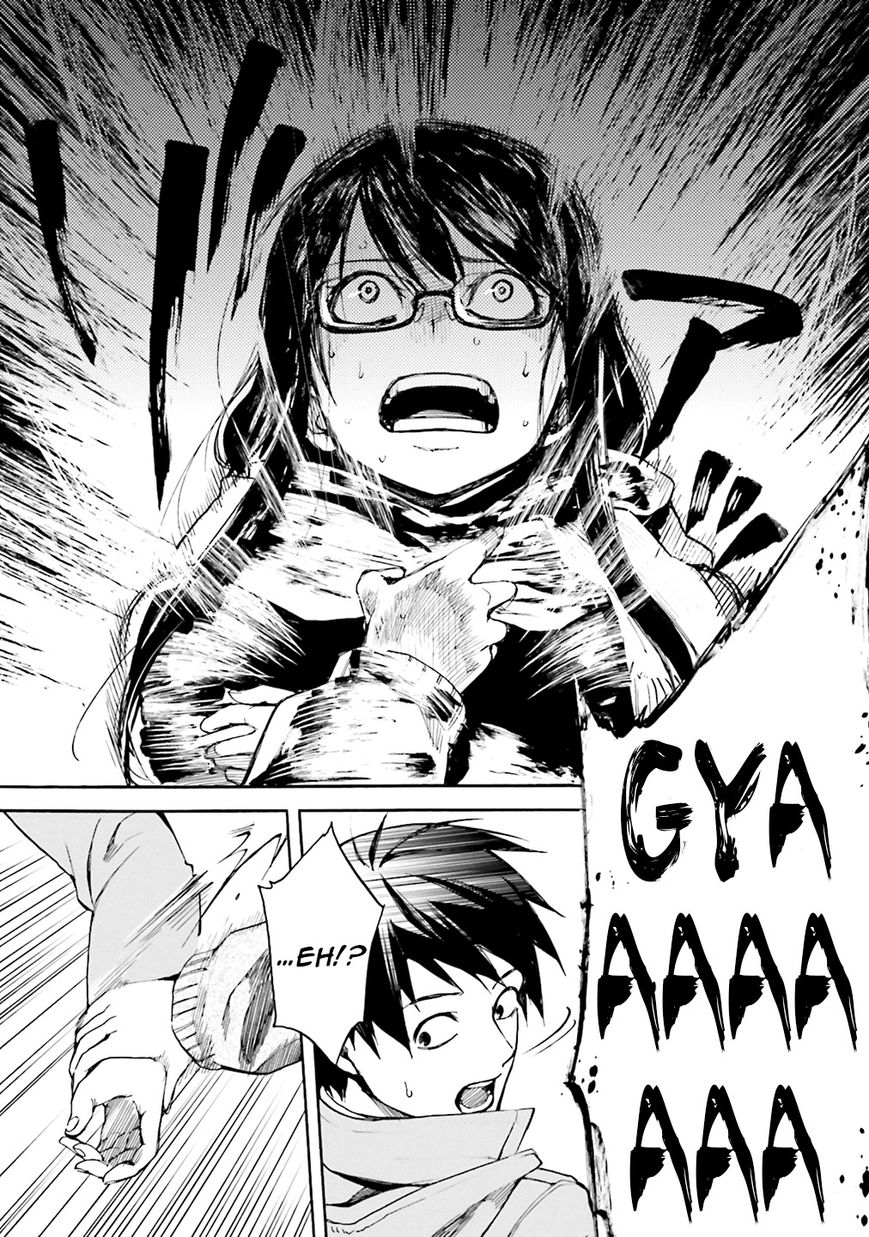 Kuhime chapter 1 page 18