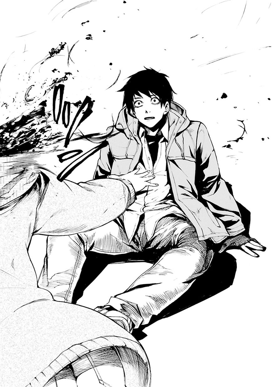 Kuhime chapter 1 page 21