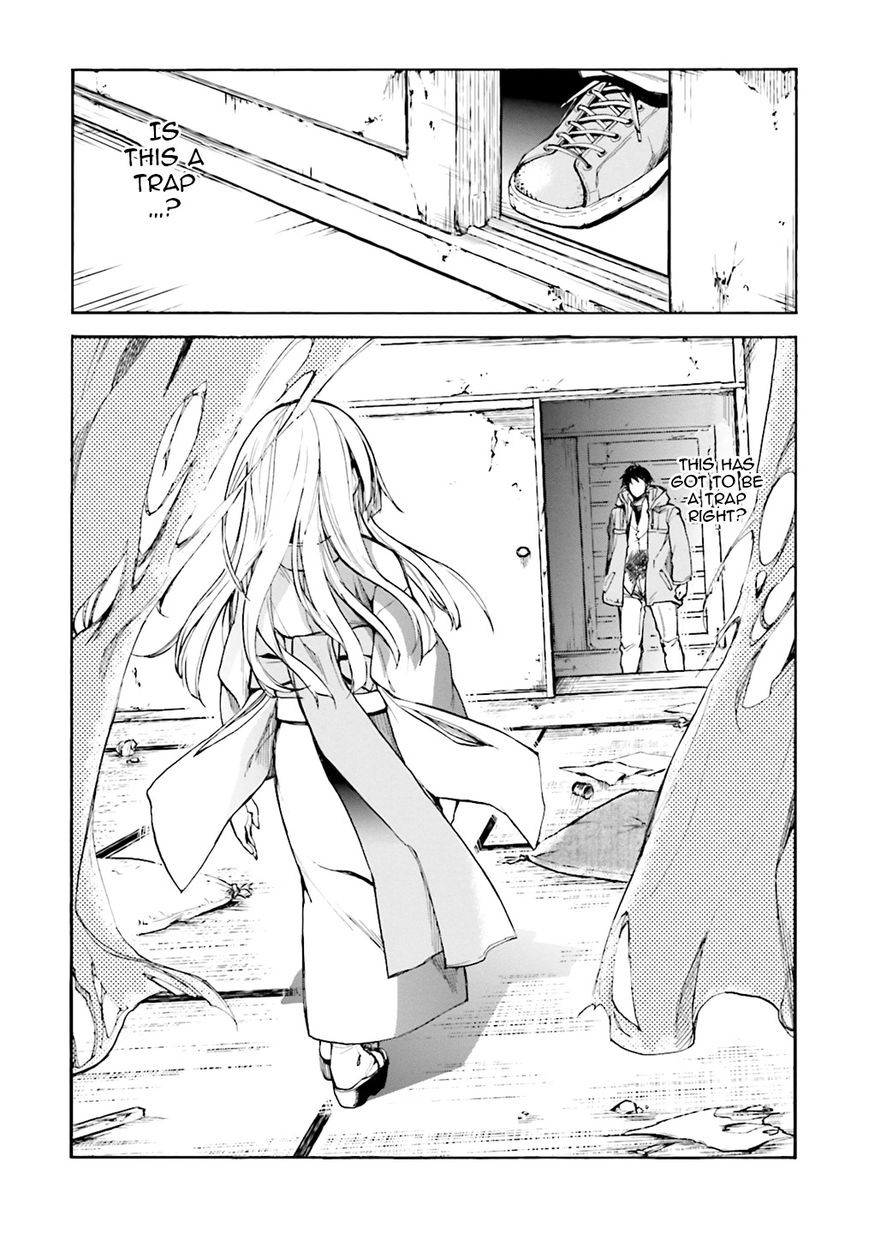 Kuhime chapter 1 page 27