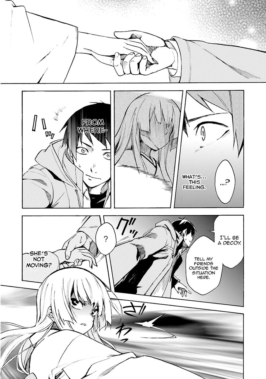 Kuhime chapter 1 page 30