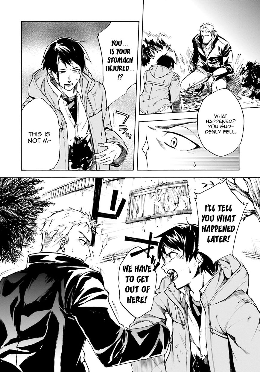 Kuhime chapter 1 page 35