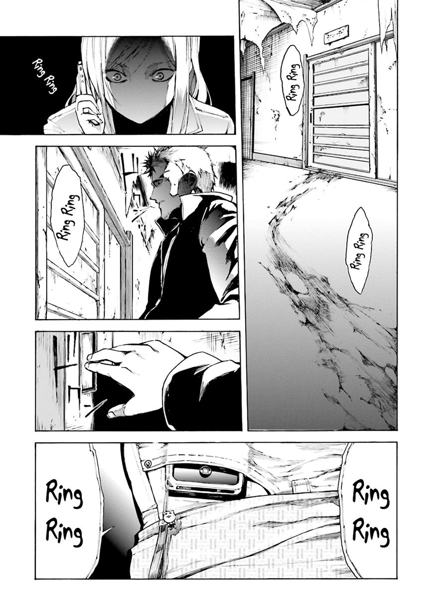 Kuhime chapter 1 page 40