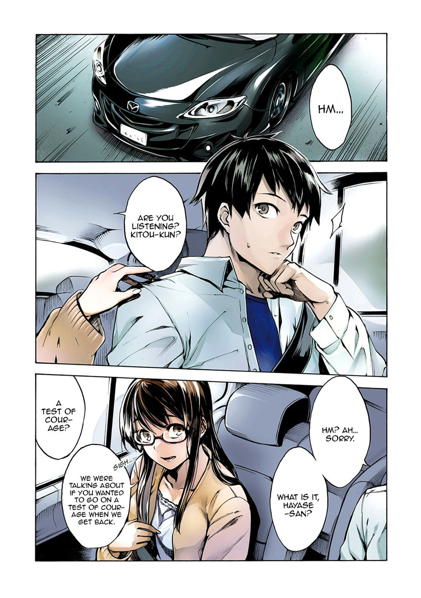 Kuhime chapter 1 page 5