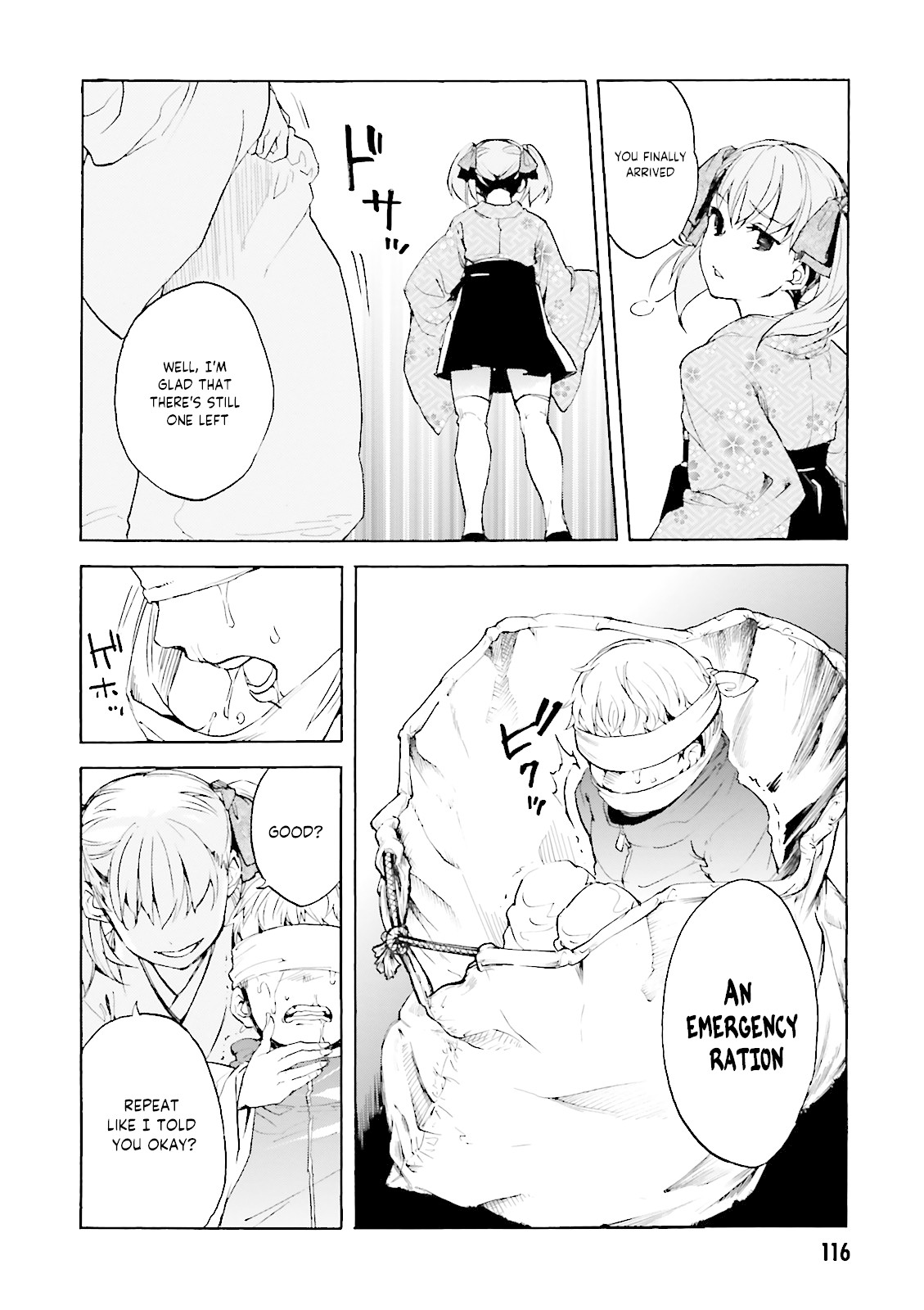 Kuhime chapter 10 page 12