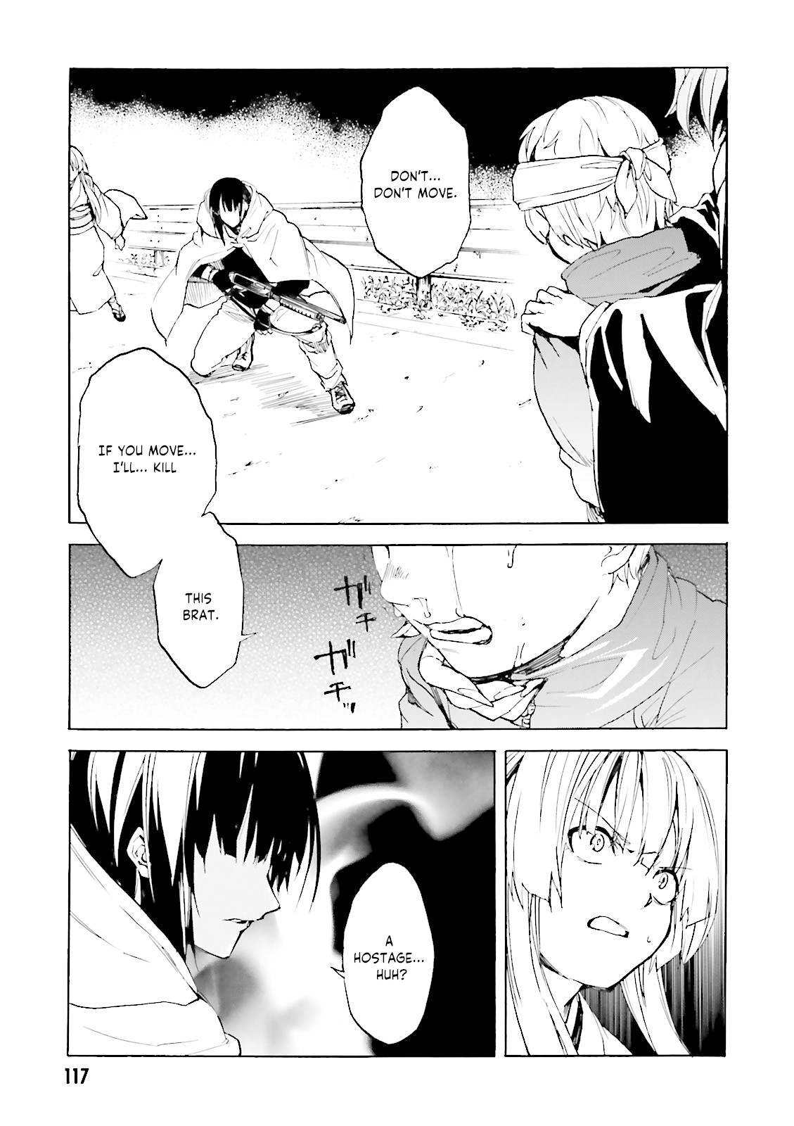 Kuhime chapter 10 page 13