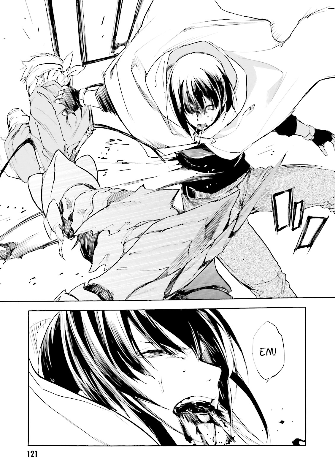 Kuhime chapter 10 page 17