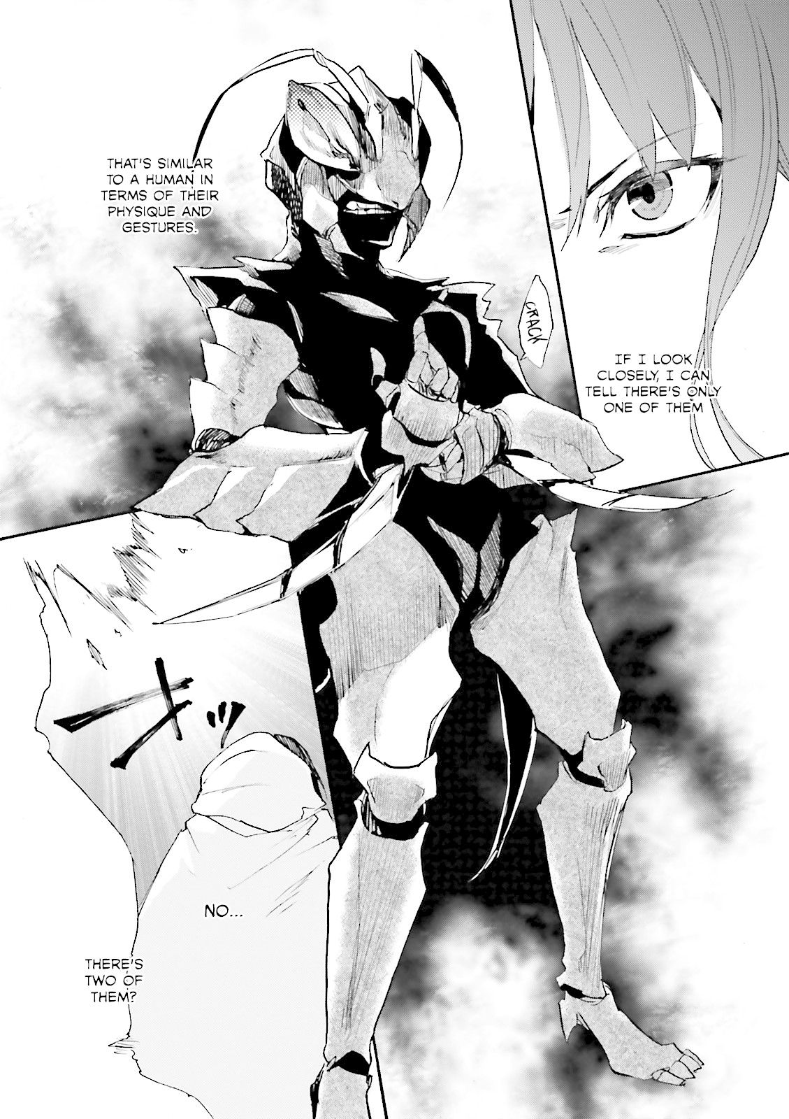 Kuhime chapter 10 page 2