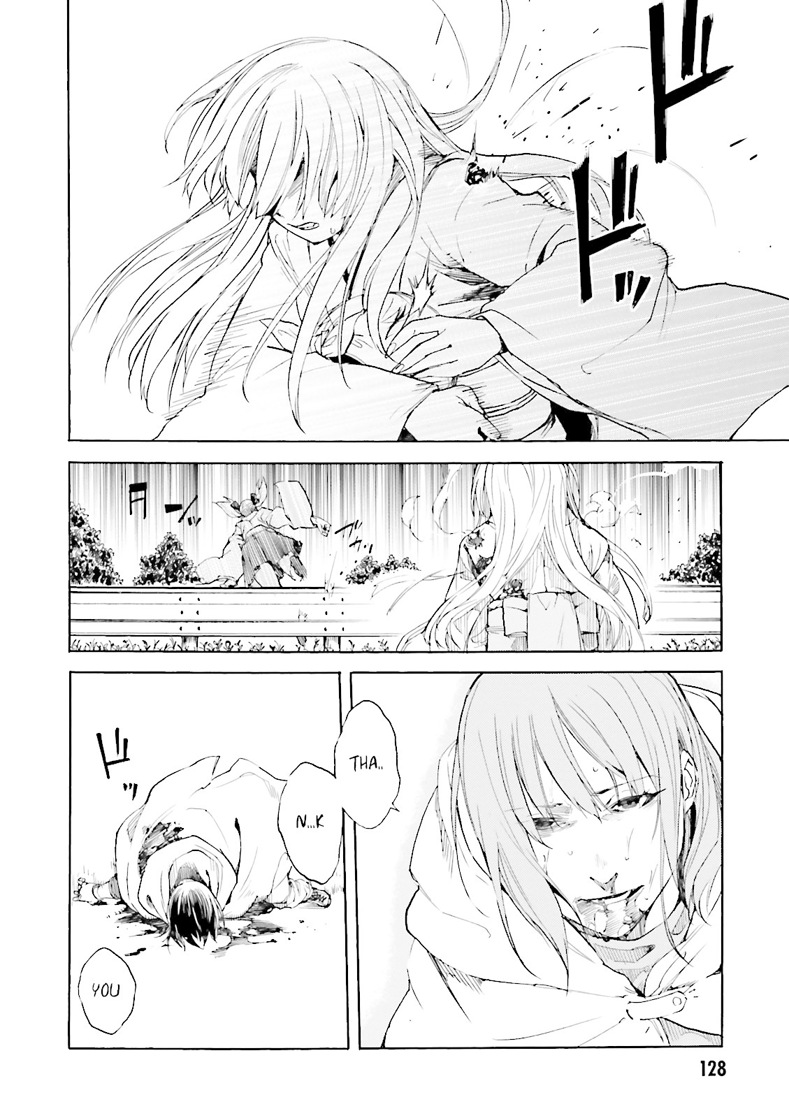 Kuhime chapter 10 page 23