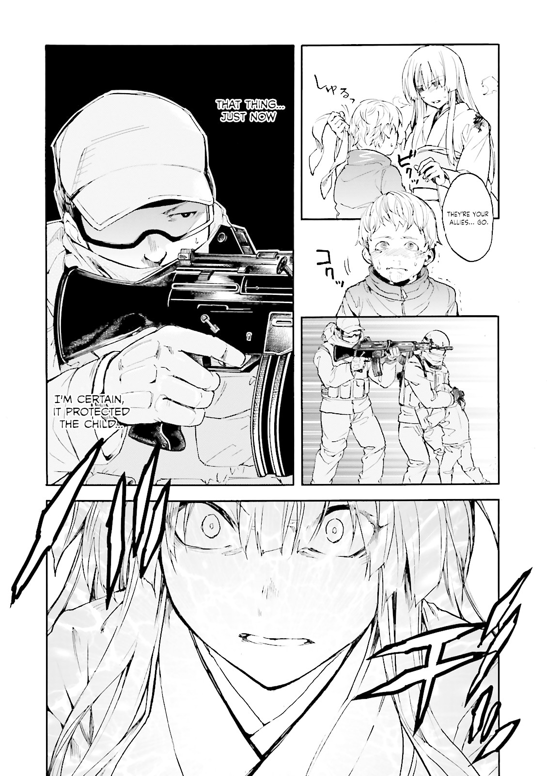 Kuhime chapter 10 page 24