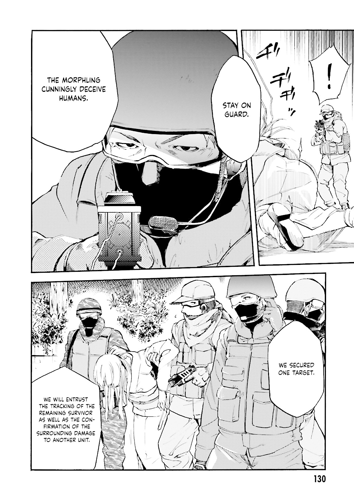 Kuhime chapter 10 page 25