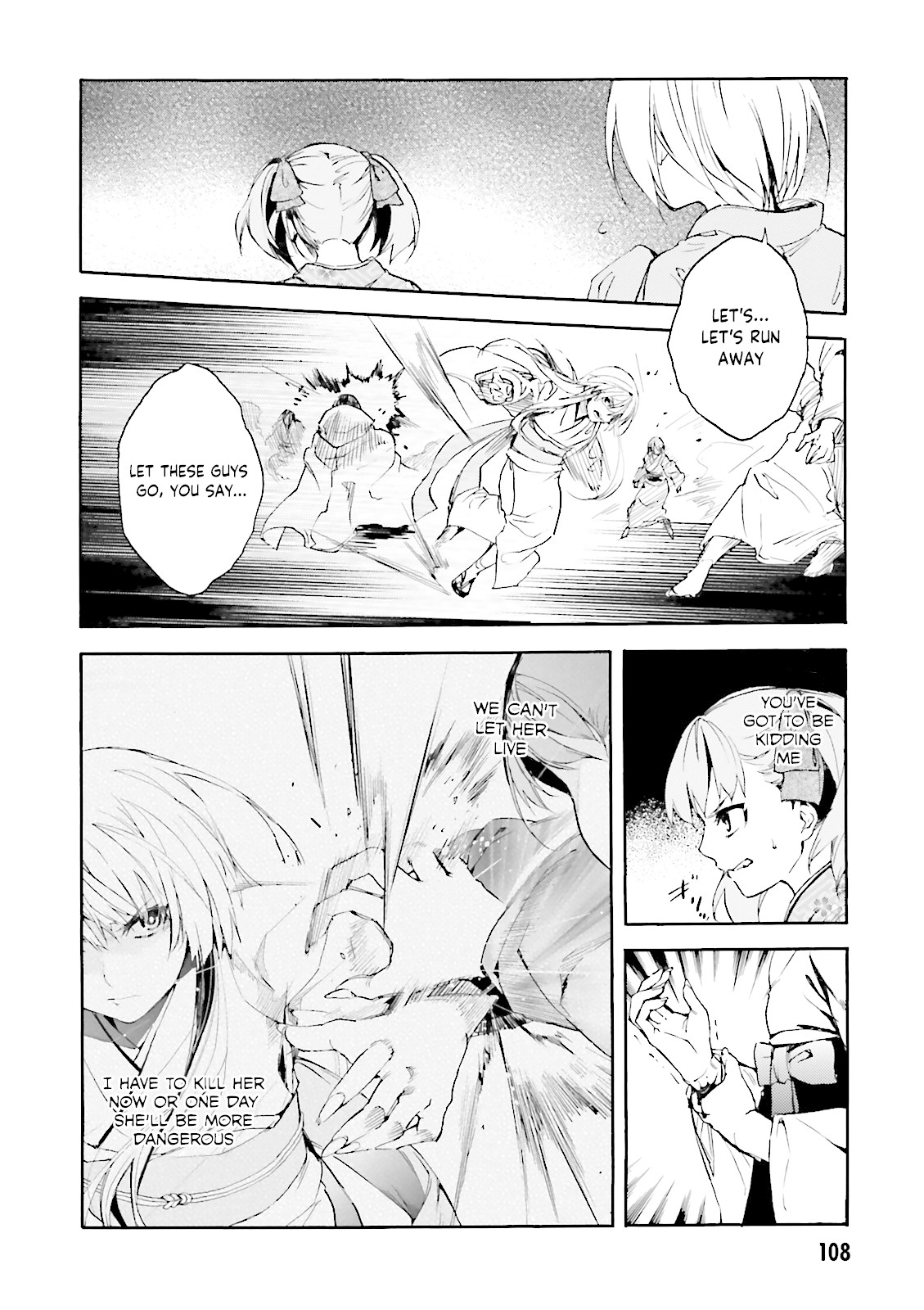 Kuhime chapter 10 page 4