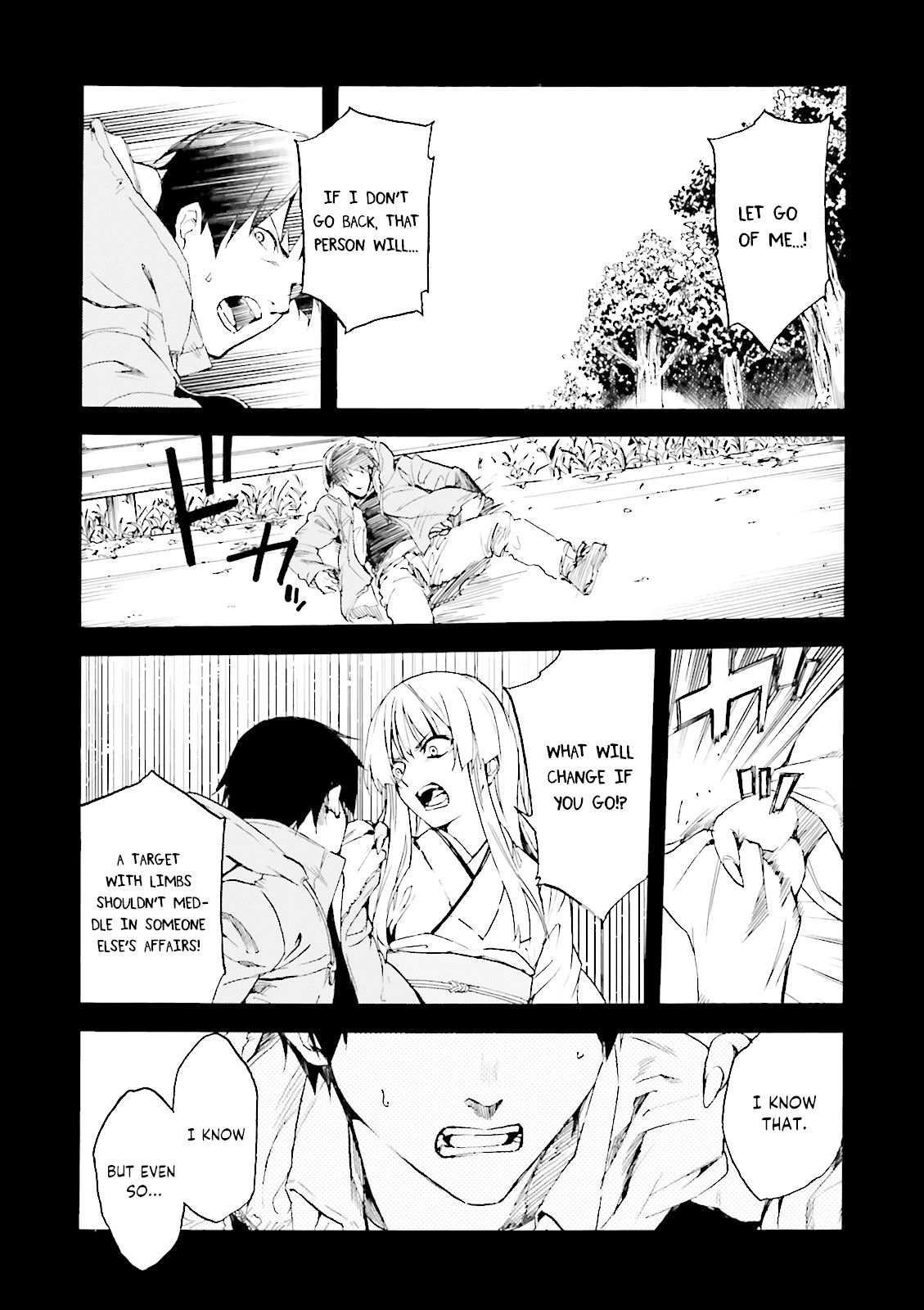 Kuhime chapter 10 page 6