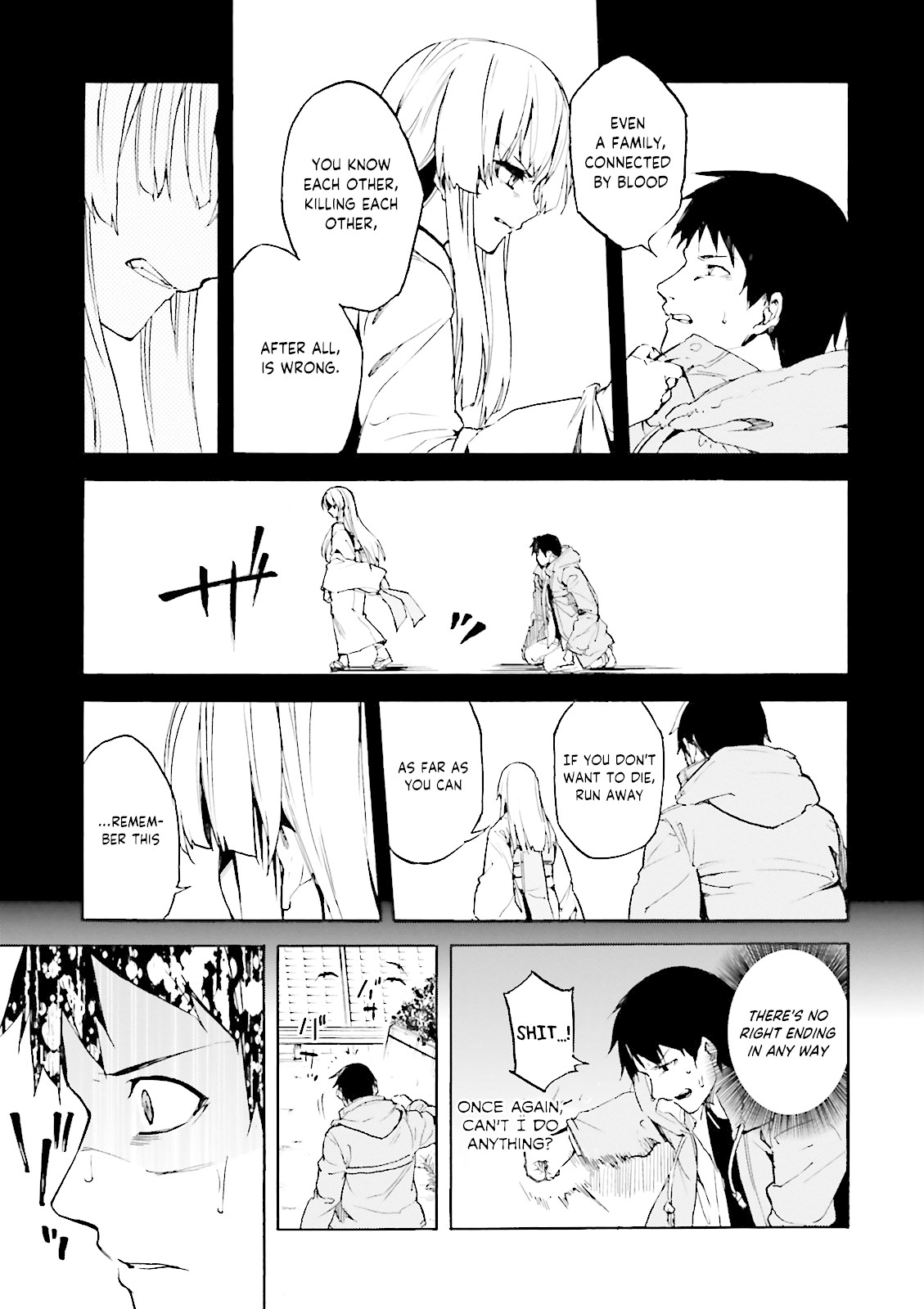 Kuhime chapter 10 page 7