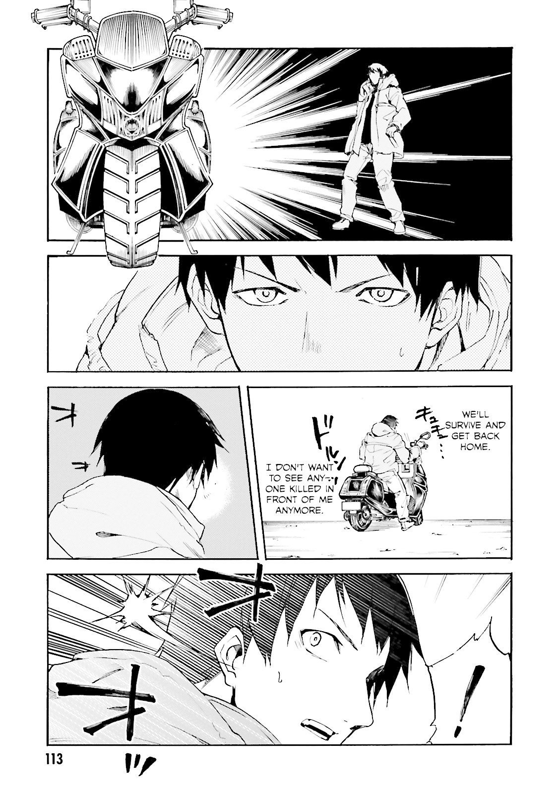 Kuhime chapter 10 page 9