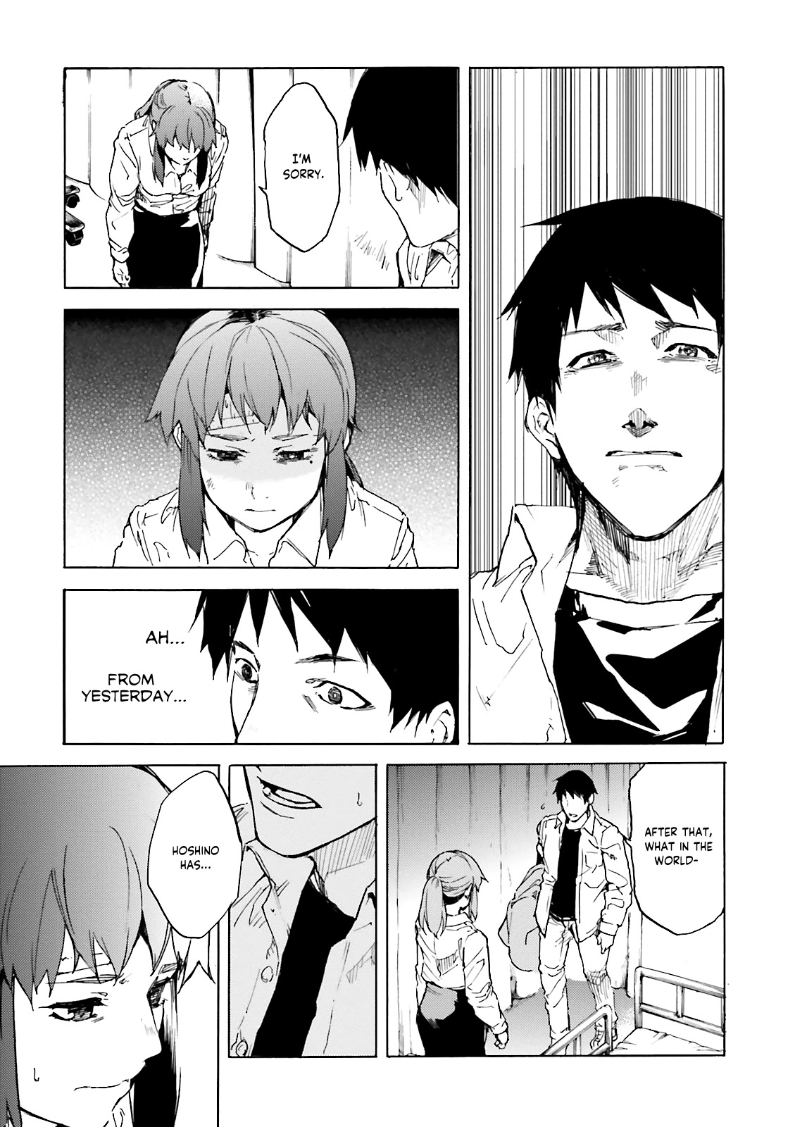 Kuhime chapter 11 page 13