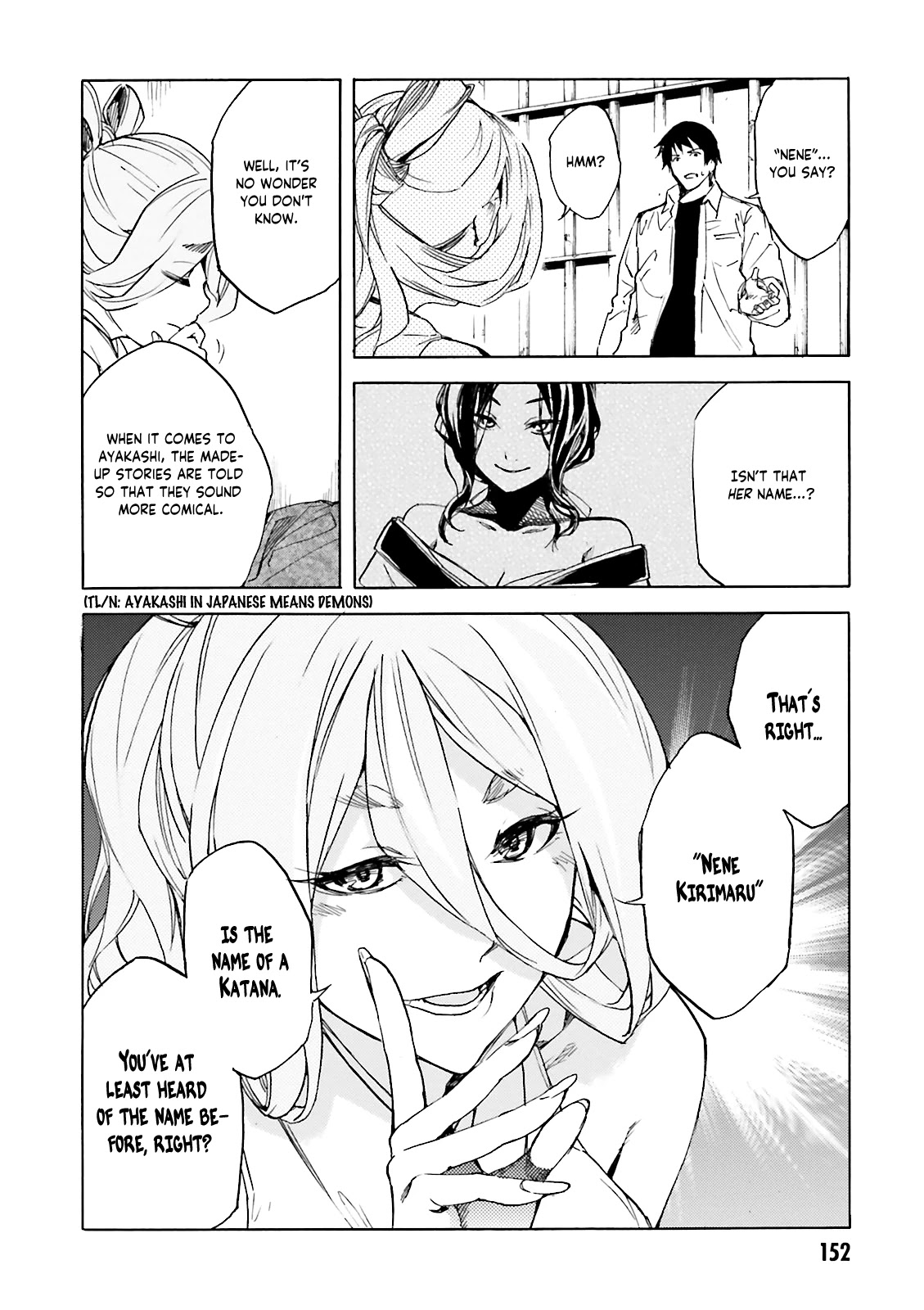 Kuhime chapter 11 page 22