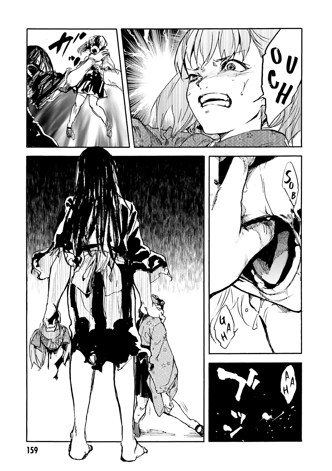 Kuhime chapter 11 page 29