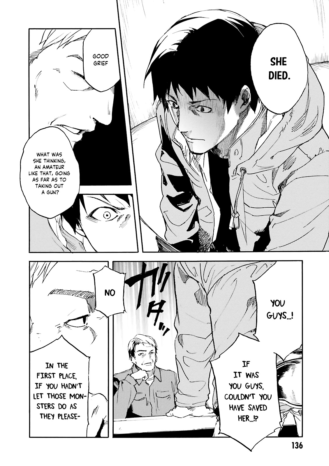 Kuhime chapter 11 page 6