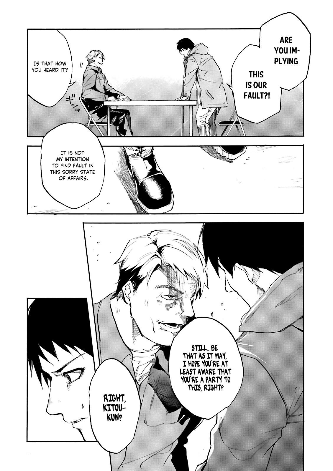 Kuhime chapter 11 page 9