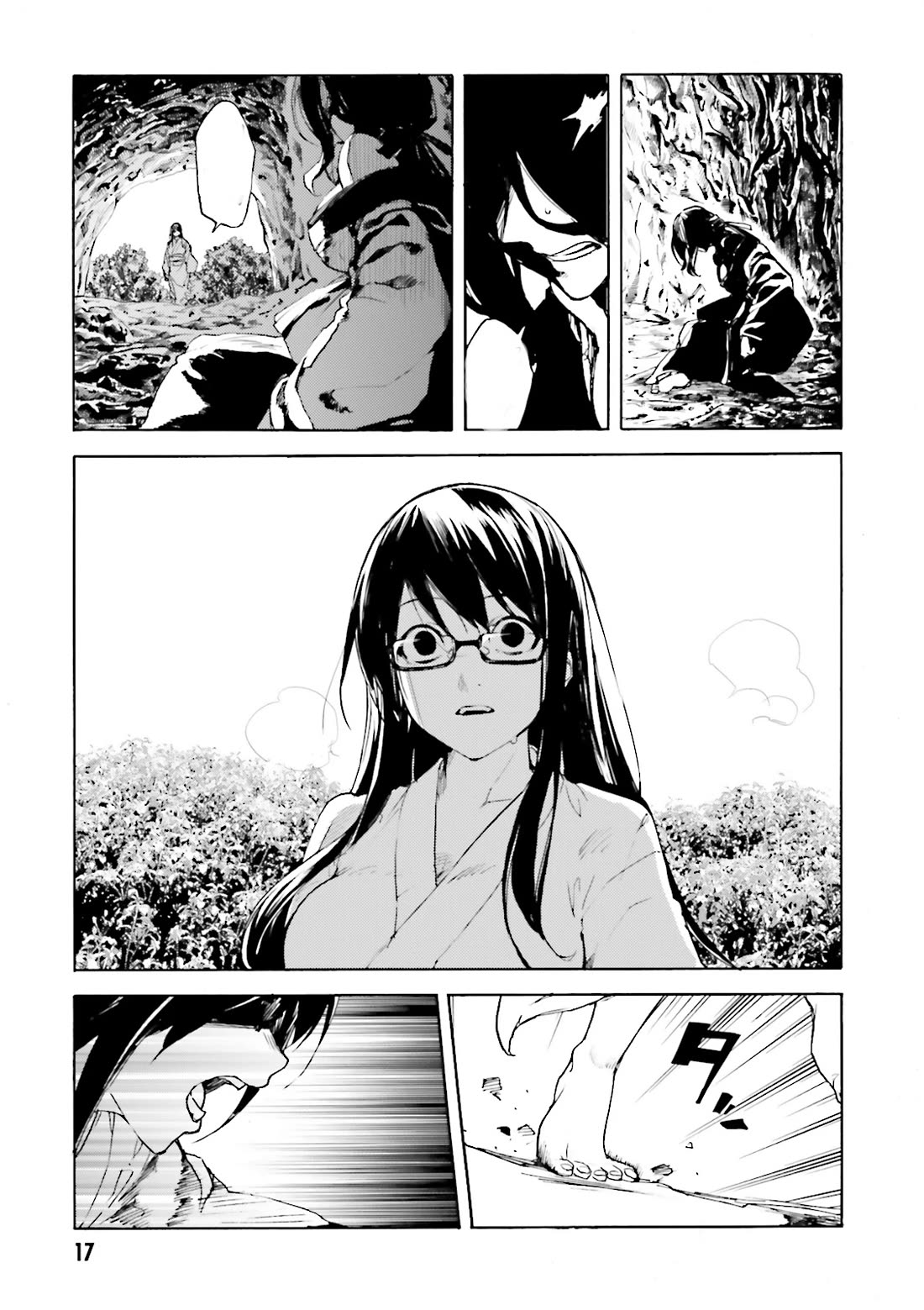 Kuhime chapter 12 page 20