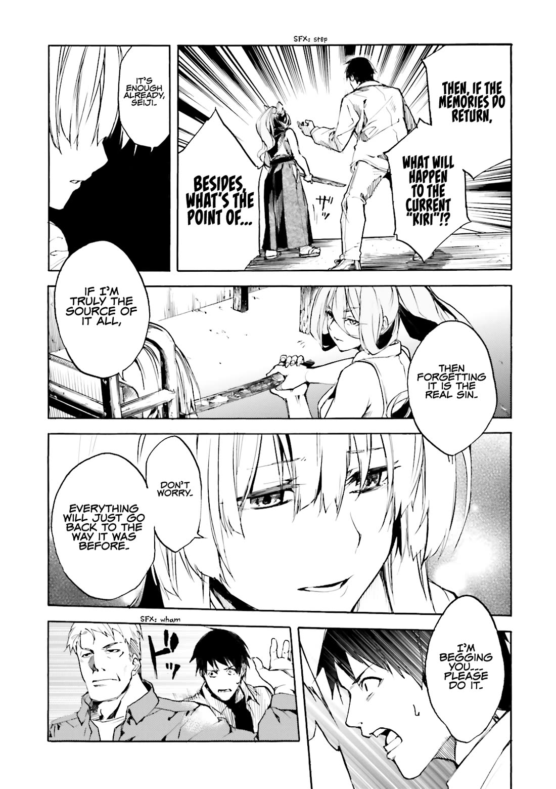 Kuhime chapter 13 page 13