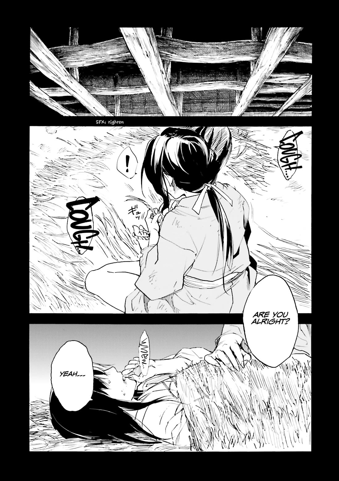 Kuhime chapter 13 page 15