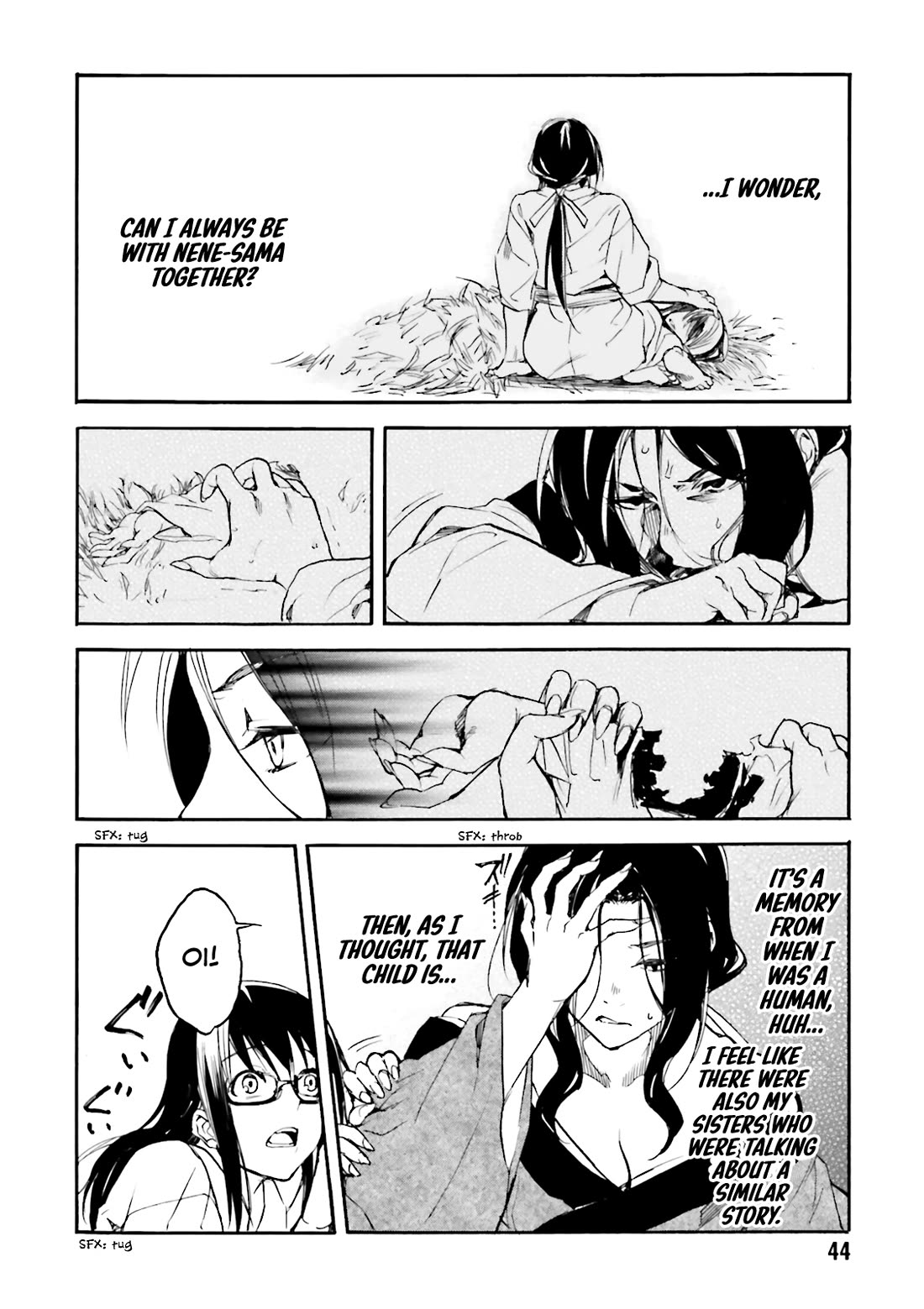 Kuhime chapter 13 page 27