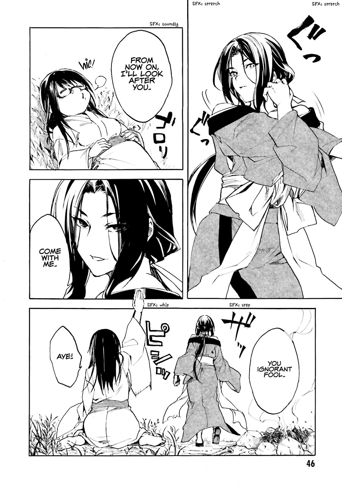 Kuhime chapter 13 page 29