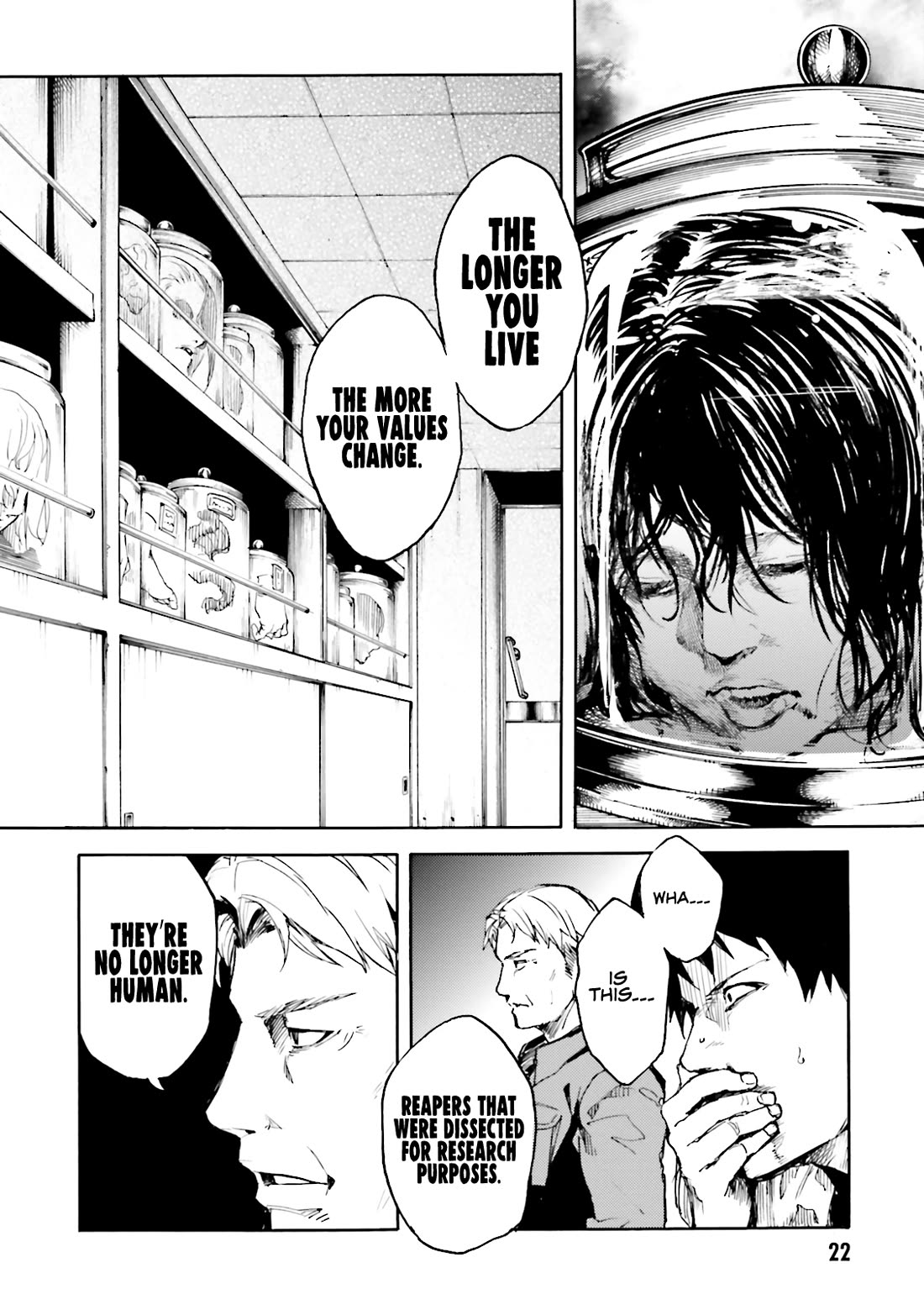 Kuhime chapter 13 page 5