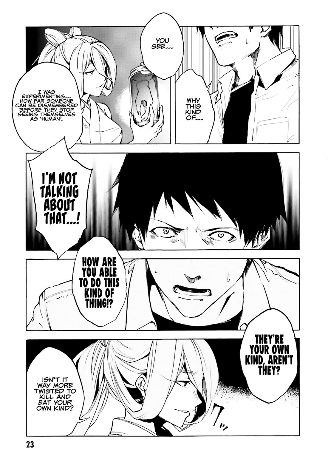 Kuhime chapter 13 page 6