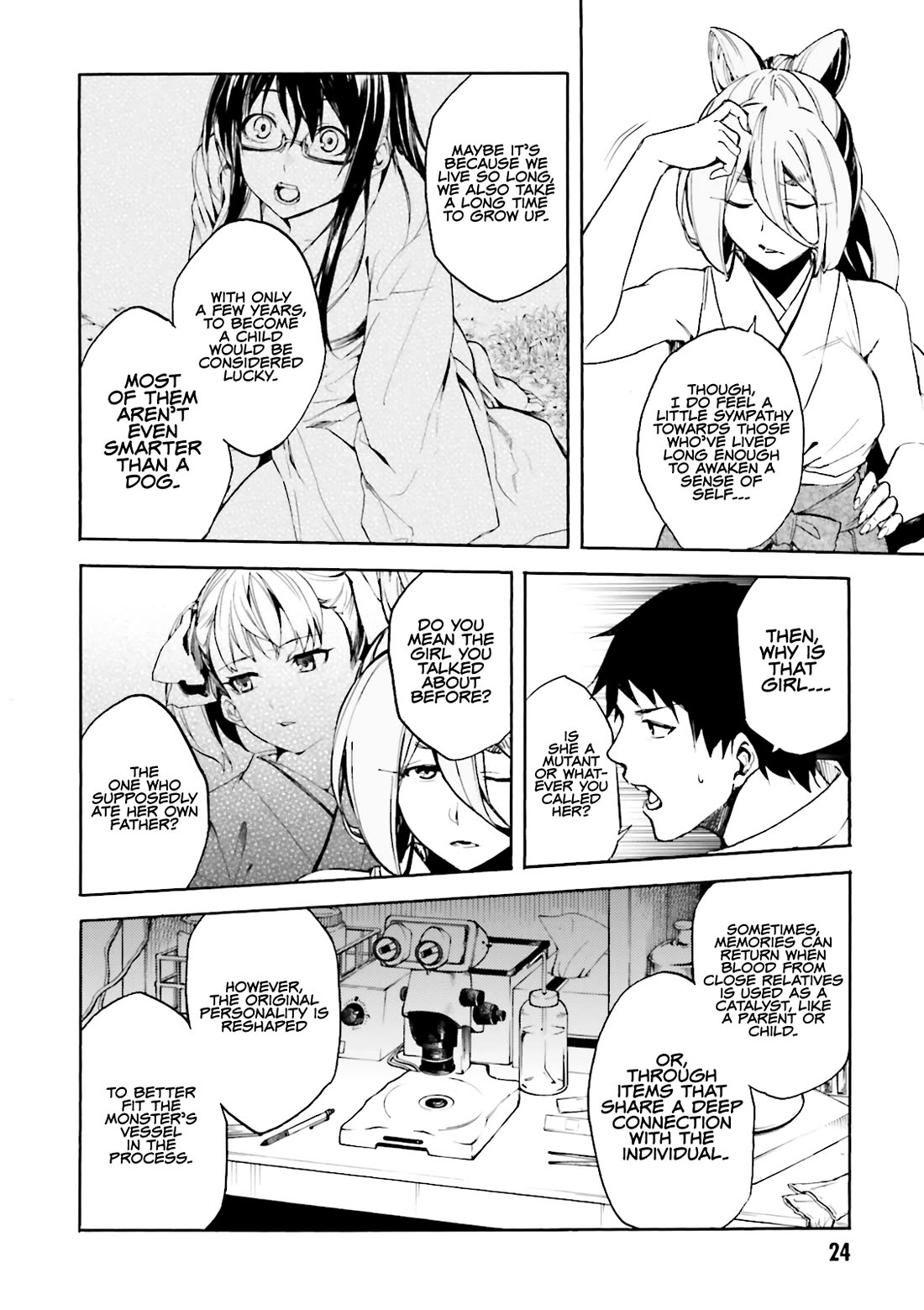 Kuhime chapter 13 page 7