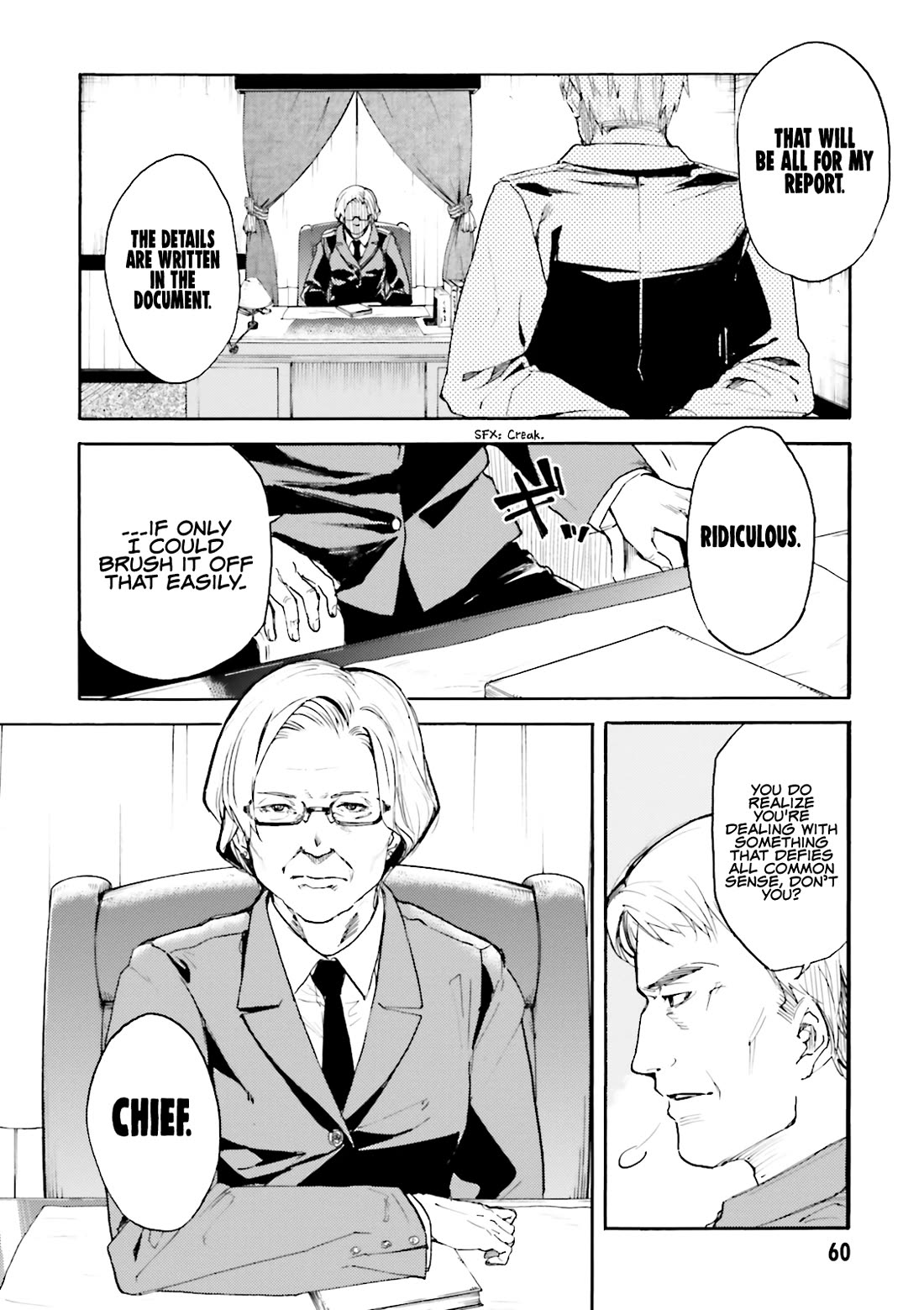 Kuhime chapter 14 page 10